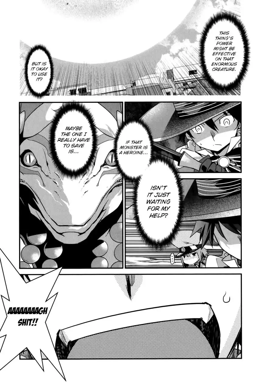 Ore ga Heroine o Tasukesugite Sekai ga Little Mokushiroku!? Chapter 25 10